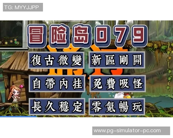 yy9998cdm赏金船长游戏-YY9998CDM赏金船长游戏，航海冒险的乐趣极致体验-yy9998cdm赏金船长游戏