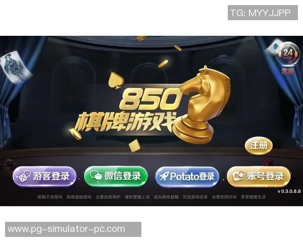 大满贯游戏下载麻将胡了-大满贯游戏下载麻将胡了—尽享游戏乐趣与胜利的喜悦-大满贯游戏下载麻将胡了